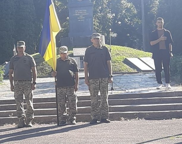 Фотографія